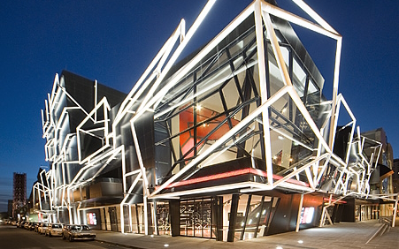 Melbourne Theatre Company building facade